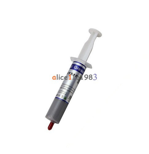 HY510 30g Grey Thermal Conductive Grease Paste For GPU CPU Chipset Cooling - 第 4/10 張圖片