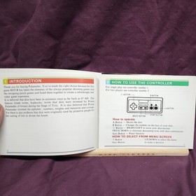 NES Manual Palamedes original no game