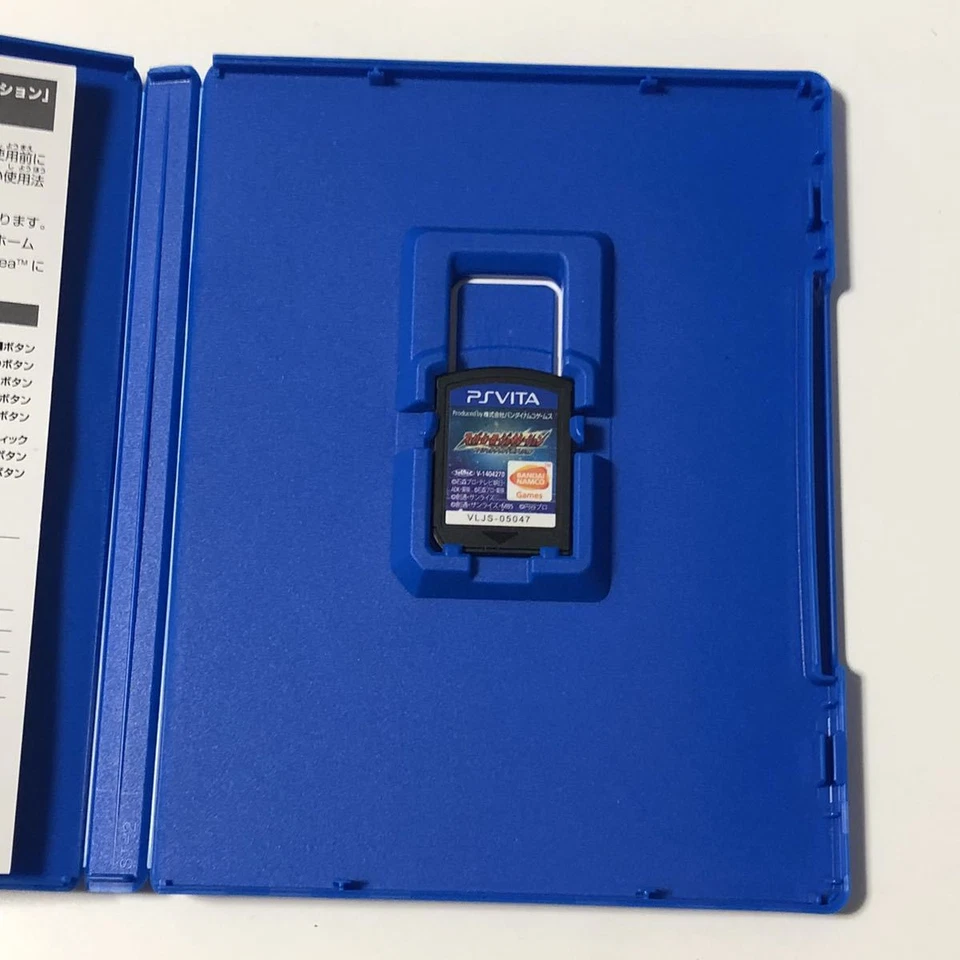 Super Hero Generation Special Sound Edition PS Vita PSV Bandai Namco w/Case 91 - Image 3 of 4