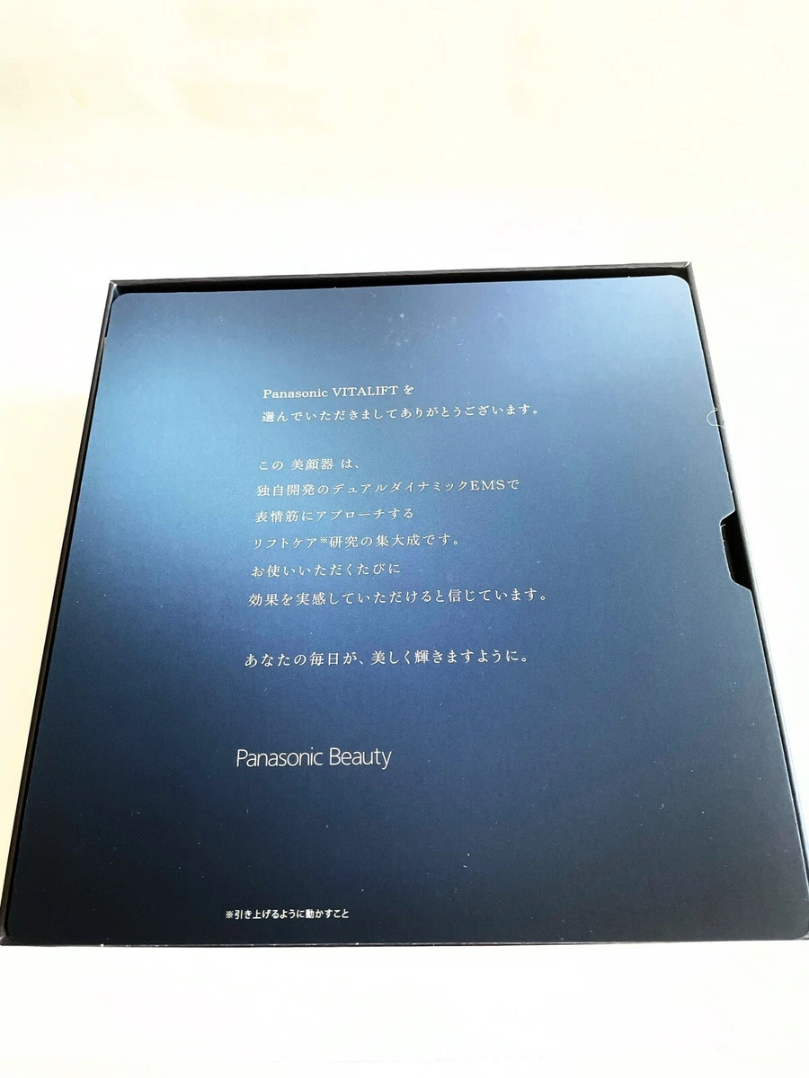 Price Down】Panasonic EH-SP85-K Lift Care Beautiful Facial