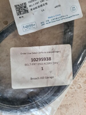 MG MG3 FAN ALTERNATOR 10295938 5 MTM 1.5 15S4C PETROL 2021 2022  