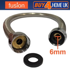 Extra Short 50cm Long Shower Hose 1/2" Chrome Plated Interlocking