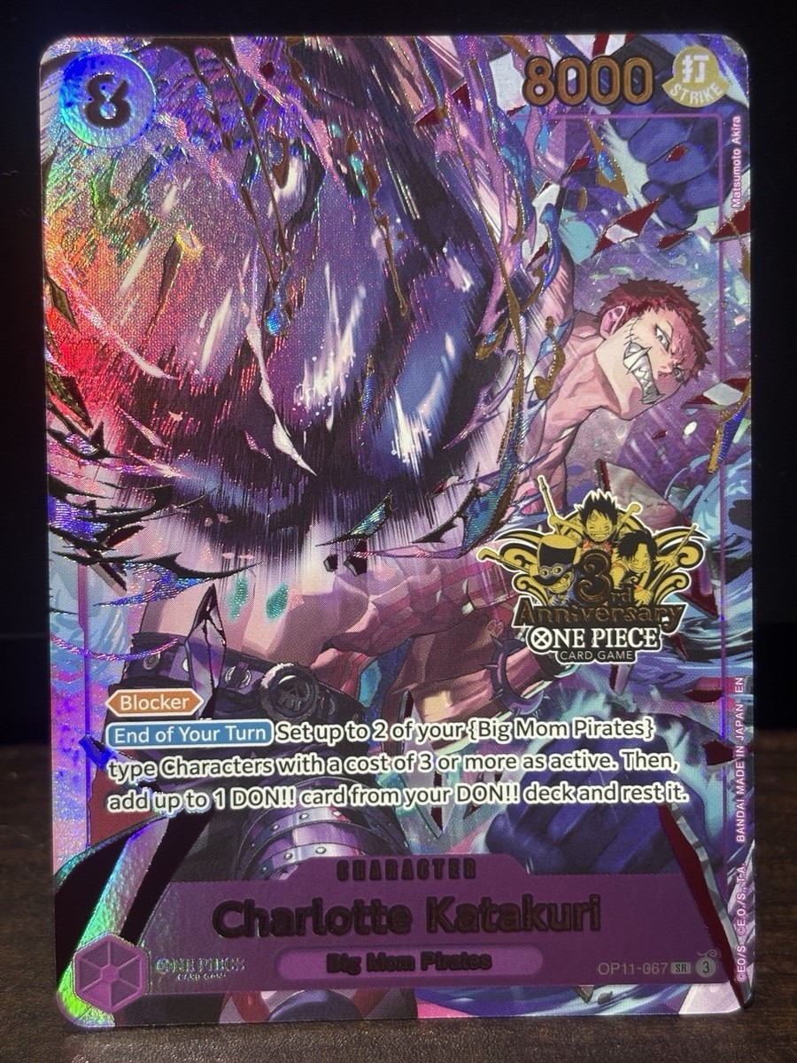 Charlotte Katakuri OP11-067 - English One Piece Japanese Version