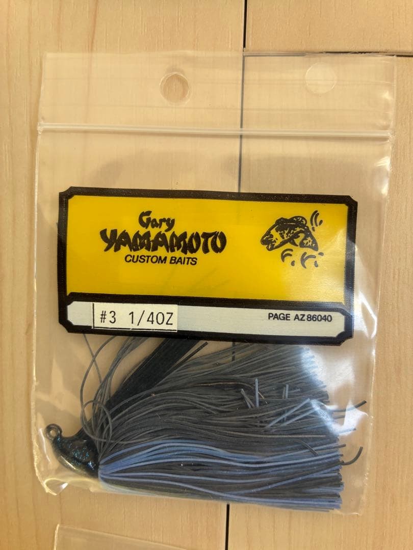 Fishing Lure Gary Yamamoto rubber jig - Image 4
