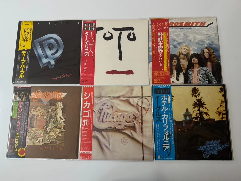Aerosmith, Styx, Journey, Boston, Van Halen, Queen...【12x Japanese LP Lot w/Obi】 - Image 3 of 4