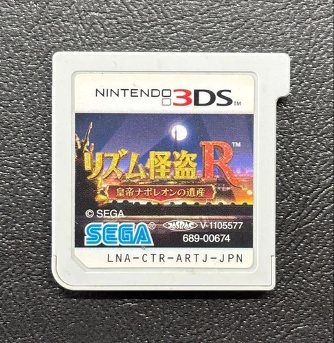 Rhythm Thief & the Emperor's Treasure Nintendo 3DS Cartridge Only Tested Used