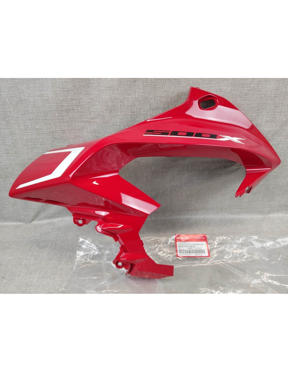 Carénage milieu droit CB500 X finition premium Honda d'origine