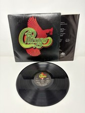 Chicago - Chicago VIII Vinyl LP 1975 Columbia PC 33100 VG+/VG