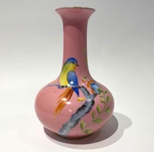 Old Noritake Bird & Flower Vase Spring Pink Used 15.5cm