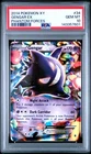 2014 POKEMON XY PHANTOM FORCES #34 GENGAR EX PSA 10