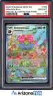 Pokemon 2023 Venusaur ex 198/165 SIR Scarlet & Violet 151 GEM MINT PSA 10