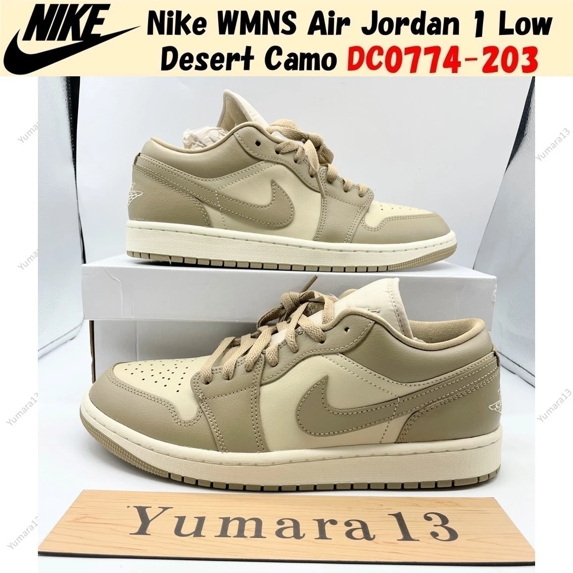 Jordan 1 Low Desert W | eBay