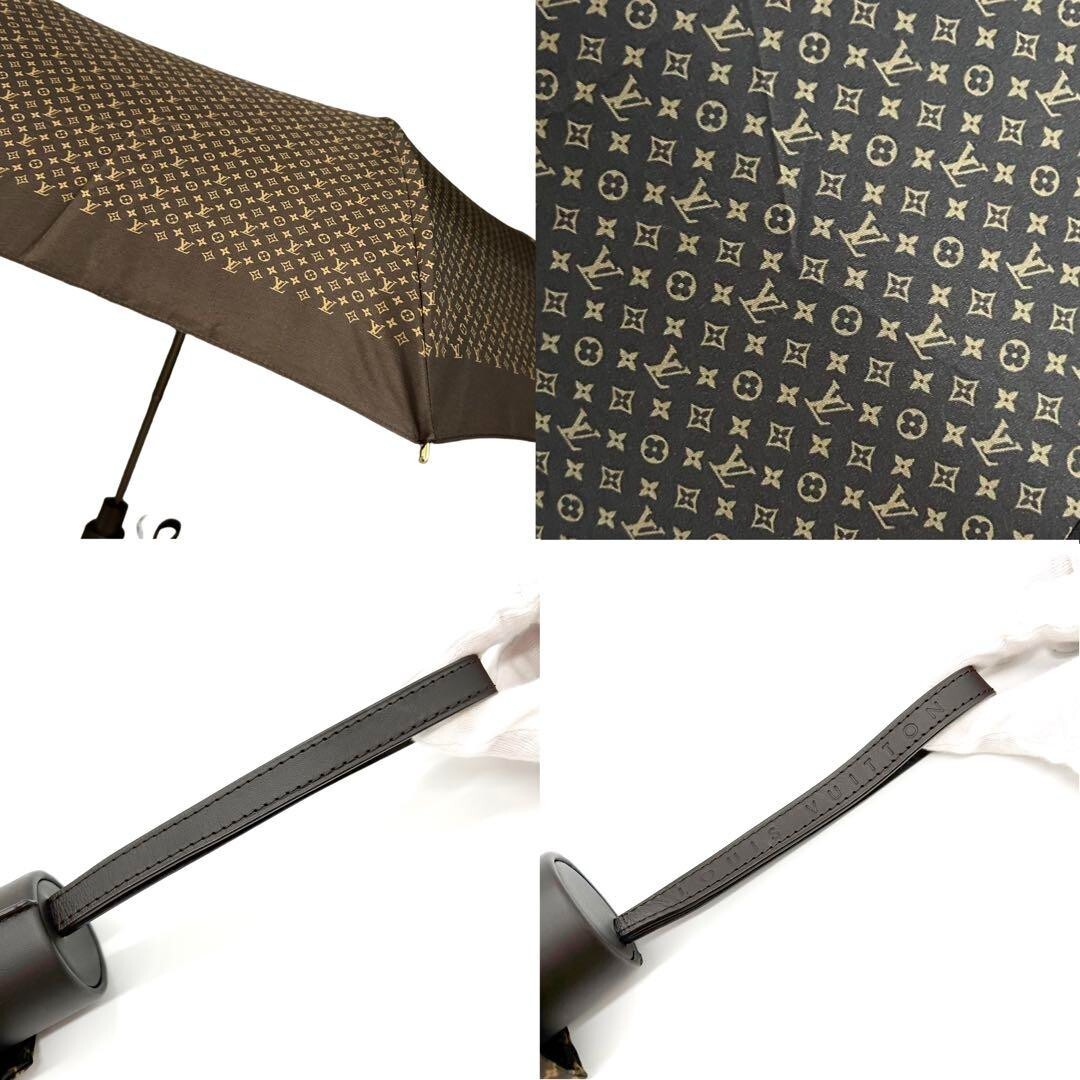 LOUIS VUITTON Monogram Parapurui Onday Monogram Umbrella LOUIS VUITTON Monogram Parapurui Onday Monogram Umbrella