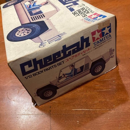 Tamiya Lamborghini Cheetah 1/12 Spare Body Set – Rare & Unassembled - Picture 4 of 17