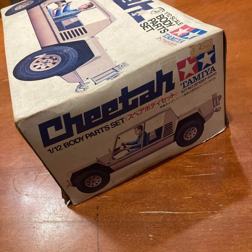 Tamiya Lamborghini Cheetah 1/12 Spare Body Set – Rare & Unassembled - Image 4 of 4