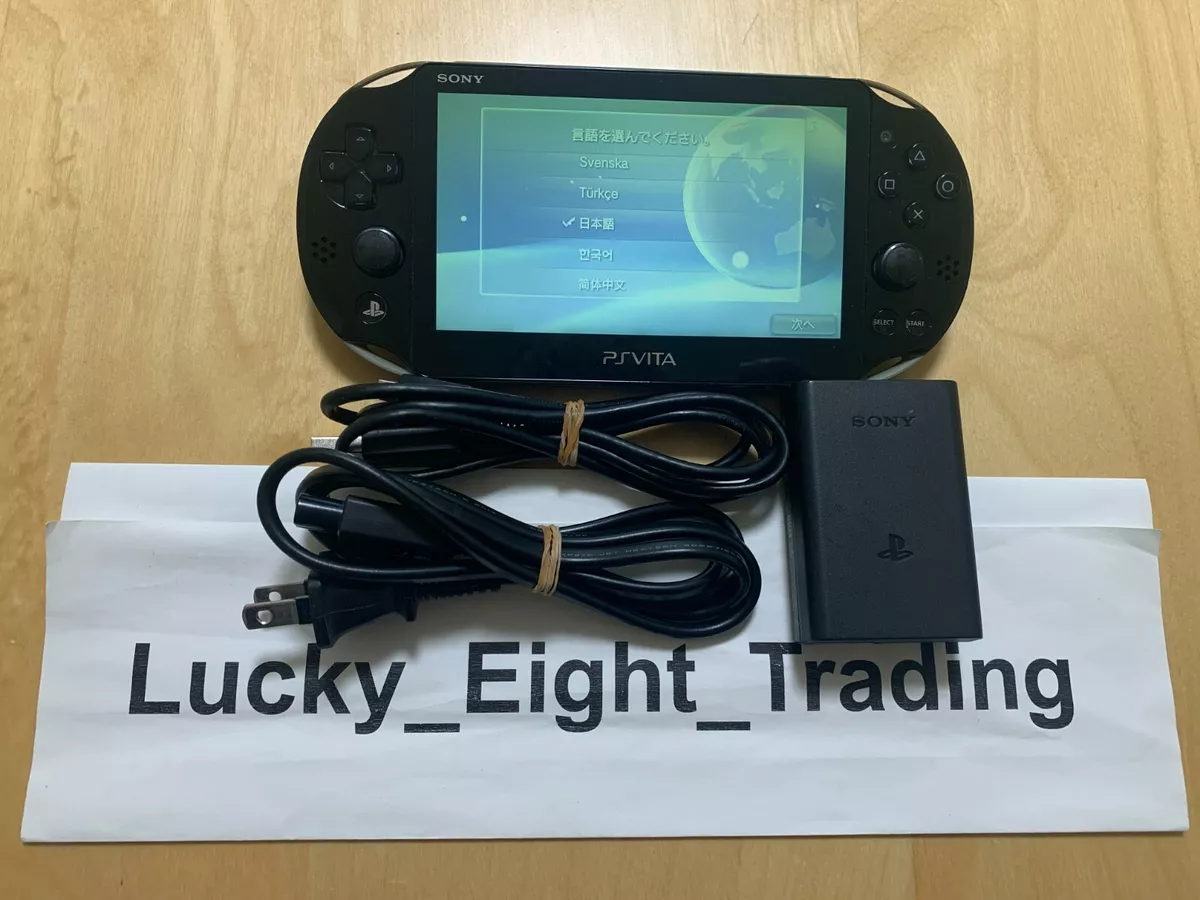 PSVITA PCH-2000 Khaki Black-