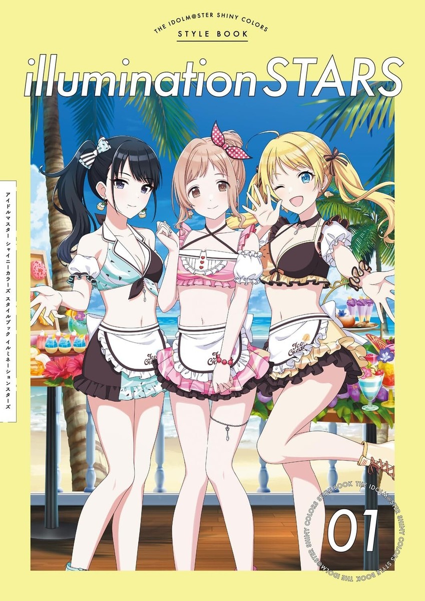 THE IDOLM@STER Shiny Colors Style Book Illumination Stars with CD