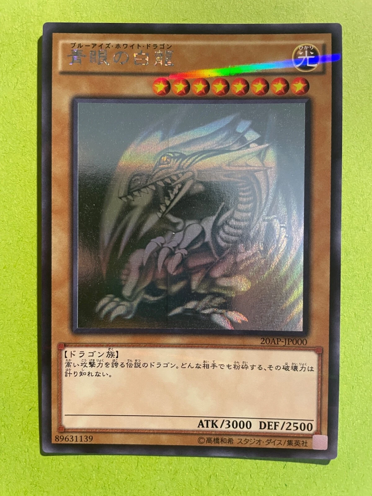 Picture 1 of 2