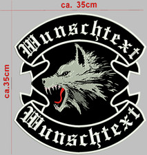 Wolf Rückenpatch Aufnäher oben unten-motiv ...
