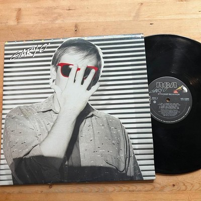 Gary O' - Strange Behavior 33rpm VG+ VR26