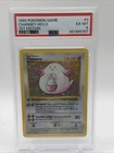 1999 POKEMON BASE SET 1ST EDITION #3 CHANSEY-HOLO PSA 6