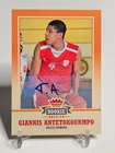 Giannis Antetokounmpo Rookie Auto 2013-14 Fleer Retro