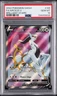 2022 POKEMON SWORD & SHIELD BRILLIANT STARS #165 FULL ART/ARCEUS V PSA 10