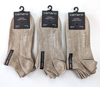 Neu - 9 Paar Camano Herren Quarter Socken - Gr. 39-42 - Sand Melange - Ca-Soft !