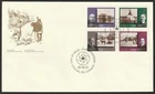 Canada #1240a, Canadian Photography, Official First Day Cover, FDC 1989