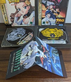 Sega Saturn Mobile Battleship Nadesico El Hazard Bulk Sale
