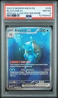 2023 POKEMON MEW EN-151 SPECIAL ILLUSTRATION RARE #200 BLASTOISE EX PSA 8
