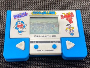 Vintage Doraemon Game Watch Nobita And The Iron Soldiers Japan Ebay