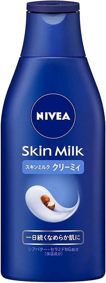 NIVEA Skin Milk 200g しっとり NIVEA Skin Milk Creamy Type 200g 2Pack Set Made in Japan from