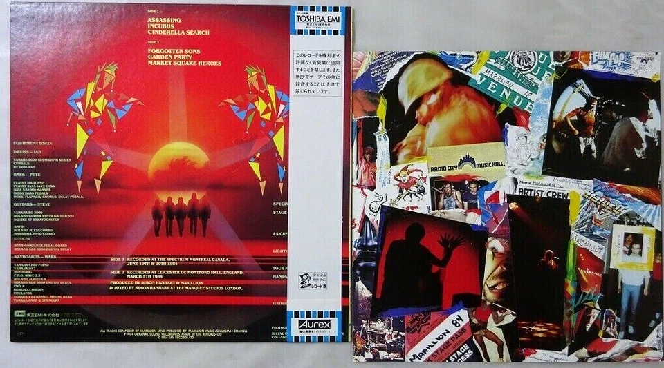 MARILLION "Real to Reel" rare 1984 WL PROMOTIONAL JAPAN Lp w/obi/lyrics M- - Image 3 of 4