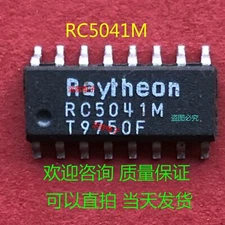 RC5041M SOP16 IC Quality Assurance #2/18