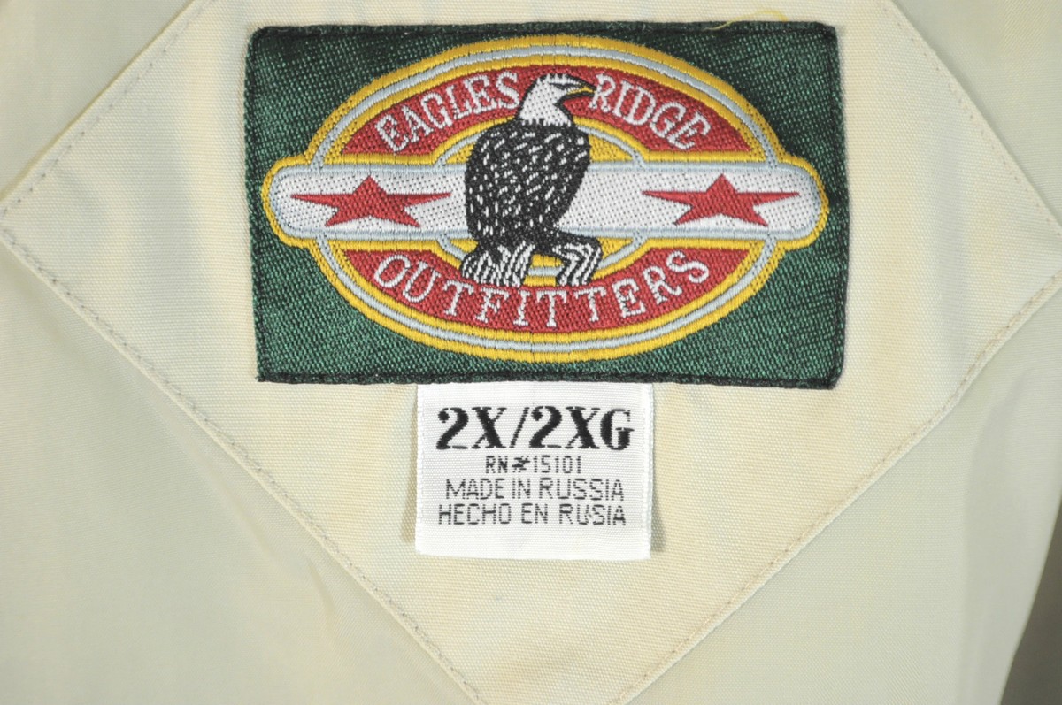 Eagles Ridge Outfitters Jacket/ Windbreaker Made in Russia 2X/2XG 