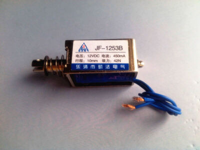 Push-Pull Solenoid Type JF-1253B   Stroke 10mm Thrust 1.6KG 12V 24V #E1