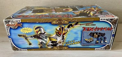 Kamen Rider Kiva DX Ixa Belt Set with Ixa Knuckle Boxed Missing