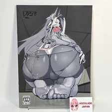 Sirimusume 3 Zimijirimusume Namaniku ATK Full Color Art Book A4/32P Doujinshi