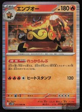 best place to get pokemon booster boxes Pokemon Trading Card Game SV3.5: Scarlet & Violet 151 Booster Bundle, 1 ct