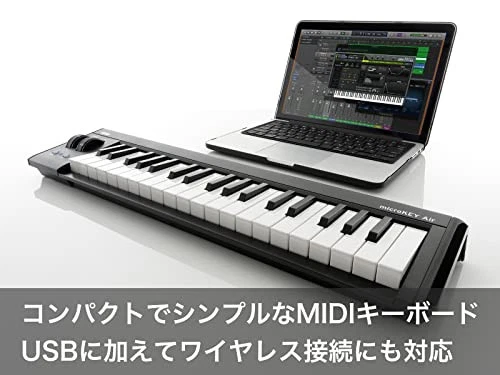 Korg MKEYAIR37 Midi Controller 37-Key Japan New - Image 2 of 3