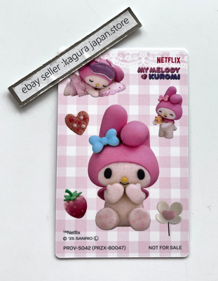 LE SSERAFIM [CHAEWON] DIFFERENT My Melody & Kuromi ver. CD +