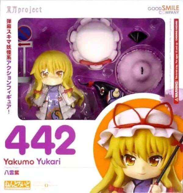 Nendoroid Yukari Yakumo Figure #442 Touhou Project Good Smile Company Japan