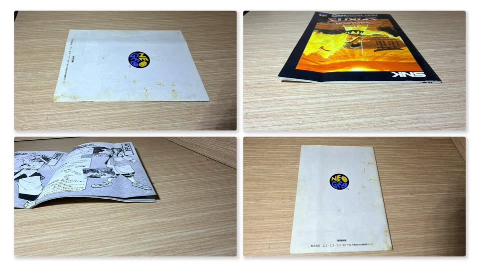 READ INFO- Samurai Showdown Spirits  Neo Geo Aes - NEOGEO SNK, foto 2 de 5