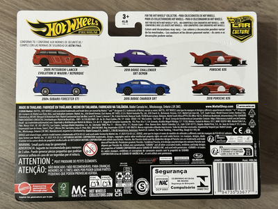 2026 HOT WHEELS PREMIUM TWIN PACK PORSCHE 935 | eBay