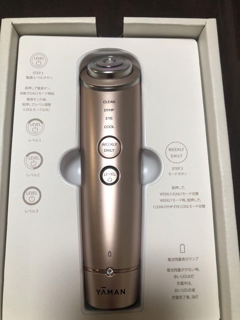 Photo Plus Shiny YA-MAN M18-YL Champagne Pink RF Facial Photo Plus Shiny YA-MAN M18-YL Champagne Pink RF Facial