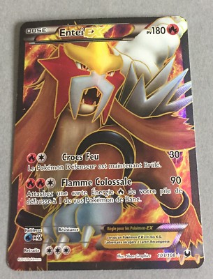 Rare Pokemon Ex Card Entei 180 Pv 103 108 Holo Good Condition Vf Ebay