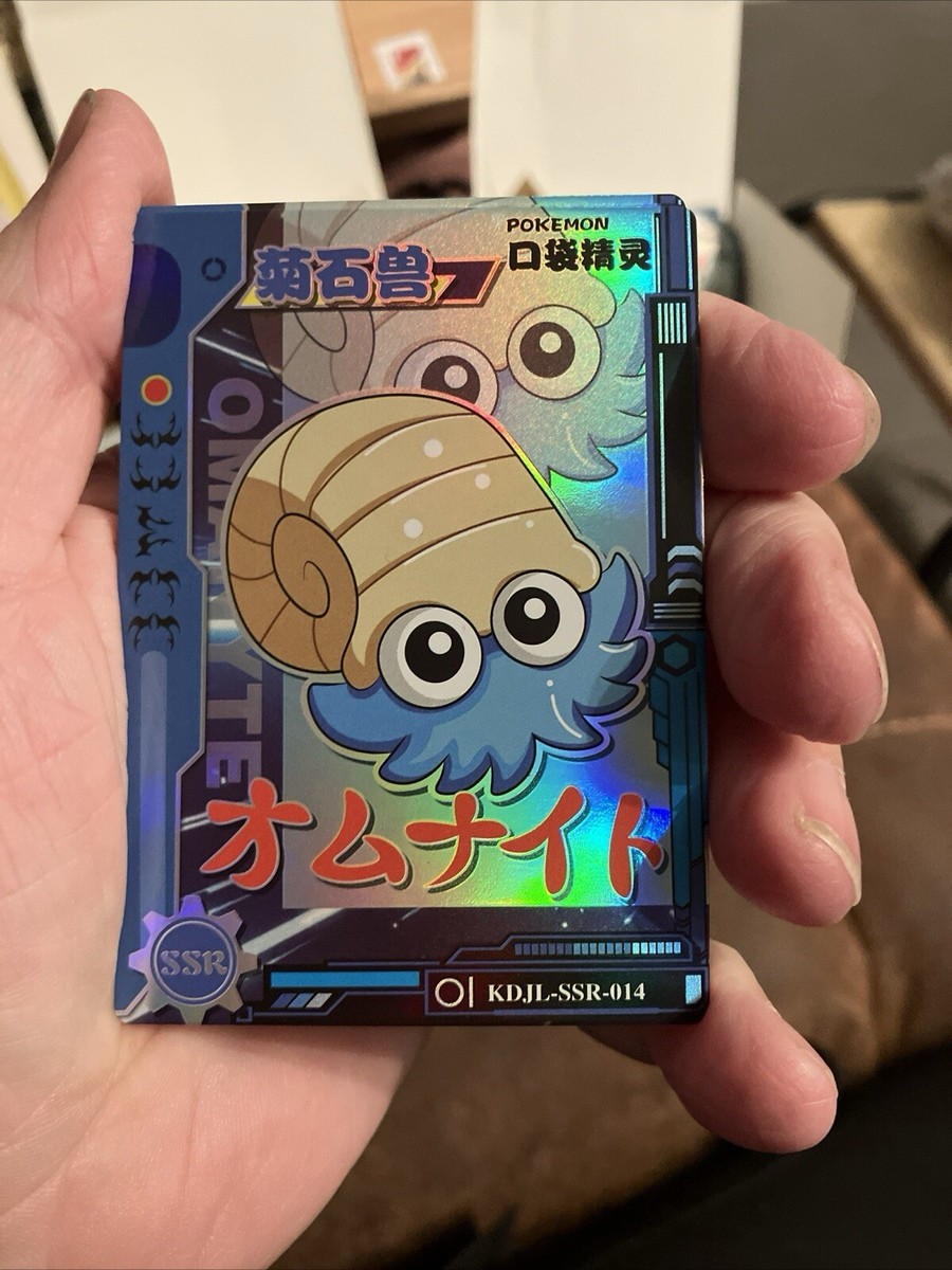 Pokmon Chinese Pocket Baby Eif Booster Box  30 Packs, 90 Cards  US Seller