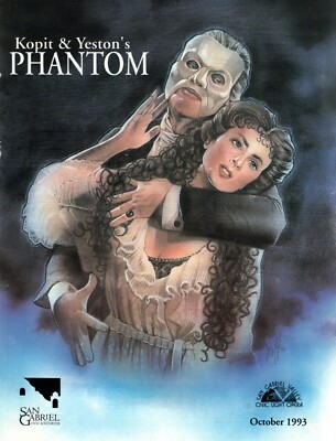 Maury Yeston 