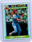 2026 Topps Series 2 Mike Schmidt Base (RAW)